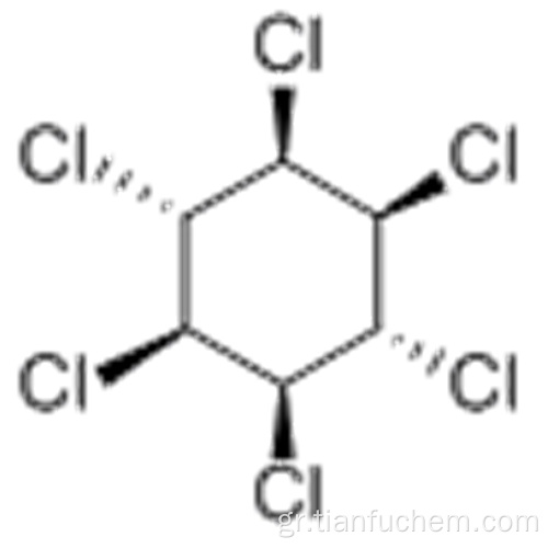 LINDANE CAS 58-89-9